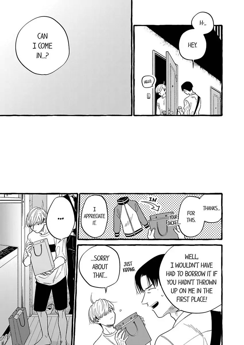 Dakasetekurerumade Akiramenai - Chapter 5