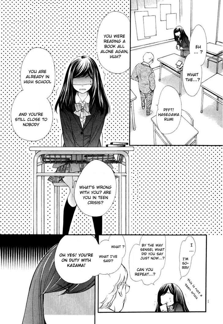 Sekai Wa Kimi O Sukuu! - Vol.1 Chapter 4 : Clear Note