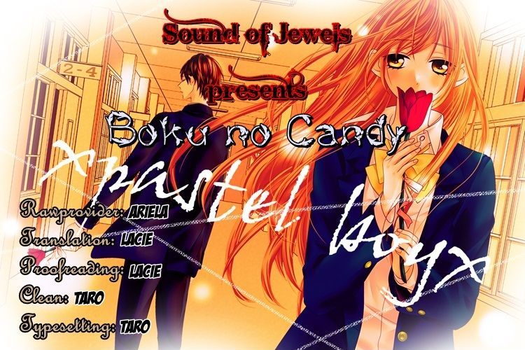 Sekai Wa Kimi O Sukuu! - Vol.1 Chapter 3 : Boku No Candy