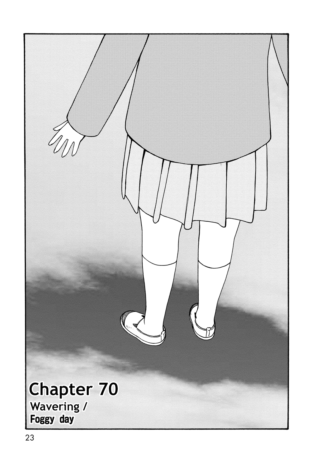 Dainana Joshikai Houkou - Vol.10 Chapter 70: Wavering / Foggy Day