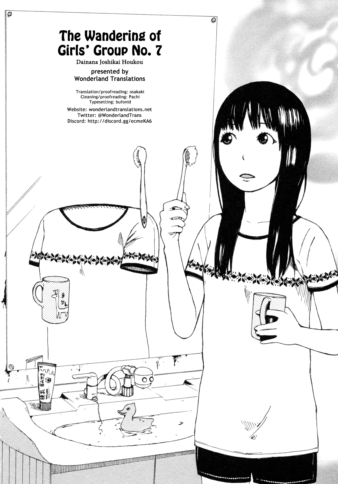 Dainana Joshikai Houkou - Chapter 61: Short End Of The Stick / Great Misfortune