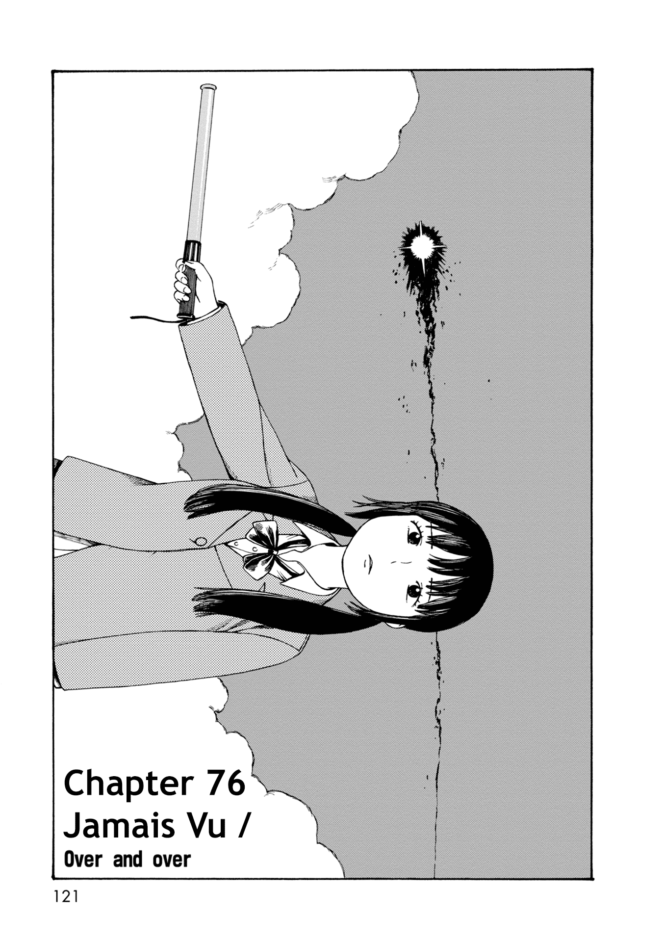 Dainana Joshikai Houkou - Vol.10 Chapter 76: Jamais Vu / Over And Over