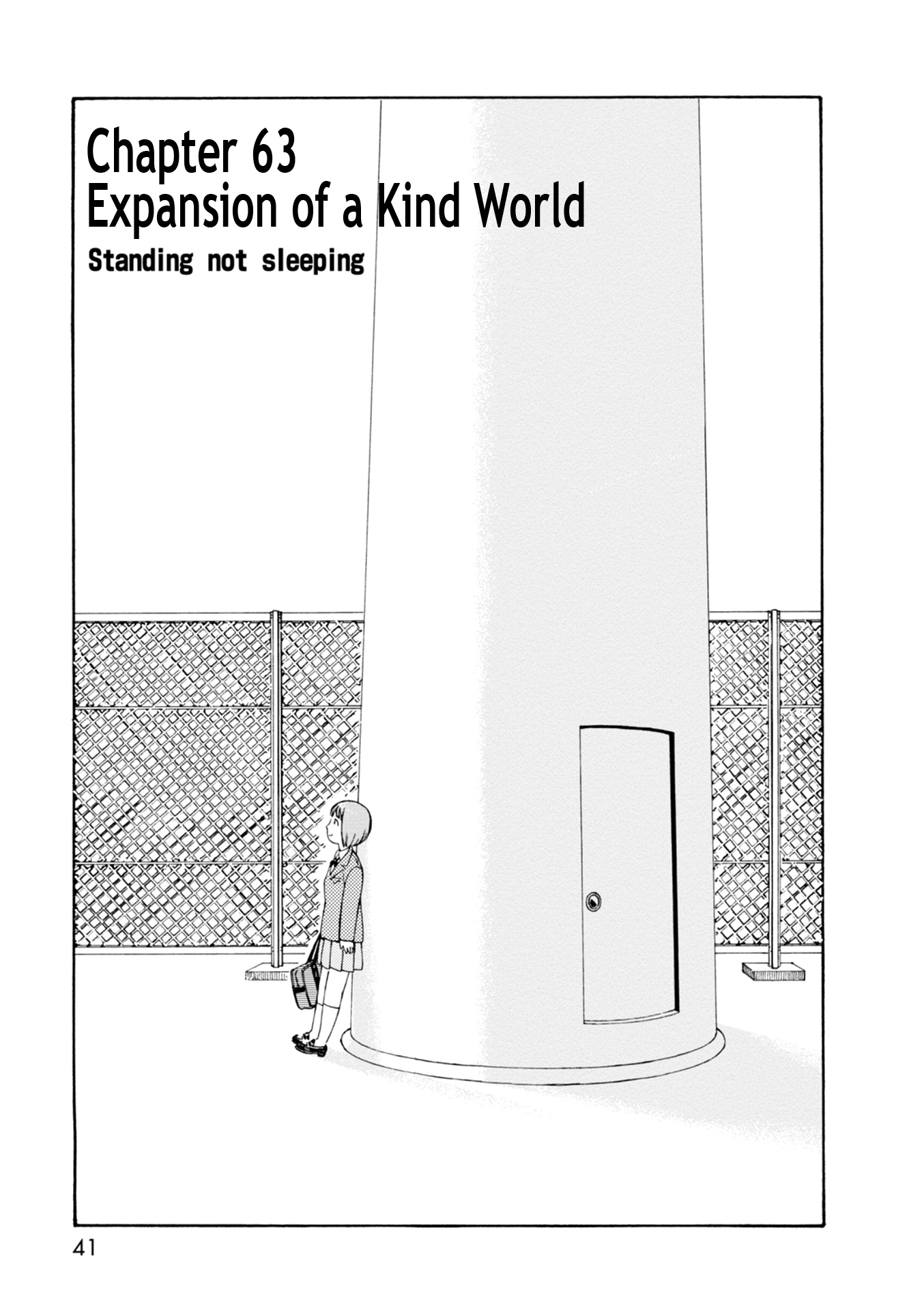 Dainana Joshikai Houkou - Vol.9 Chapter 63: Expansion Of A Kind World / Standing Not Sleeping