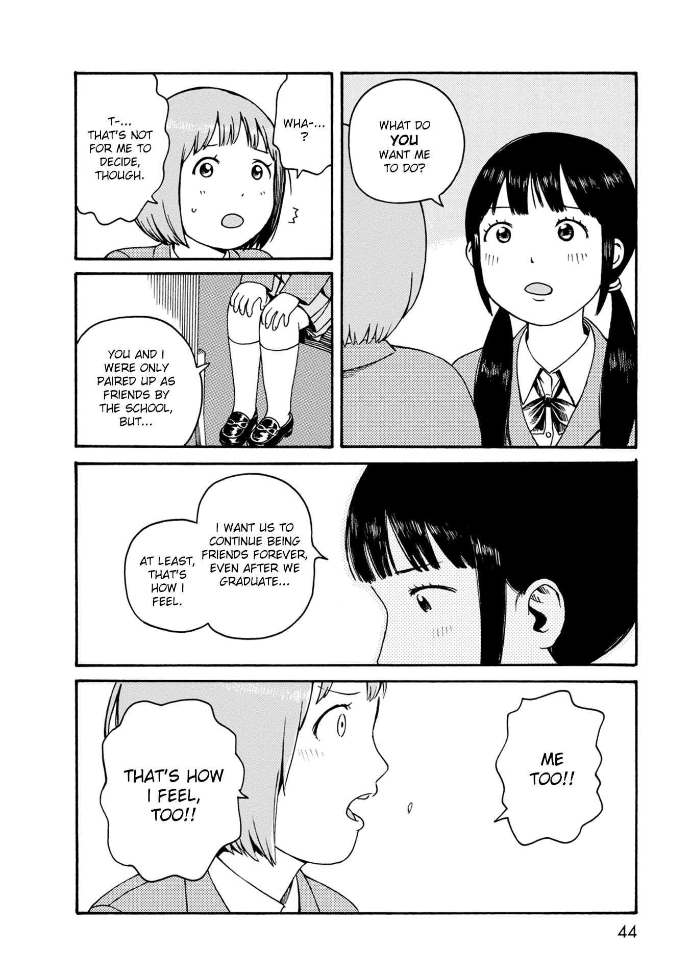 Dainana Joshikai Houkou - Vol.10 Chapter 71: In My Heart / Friend Or Foe