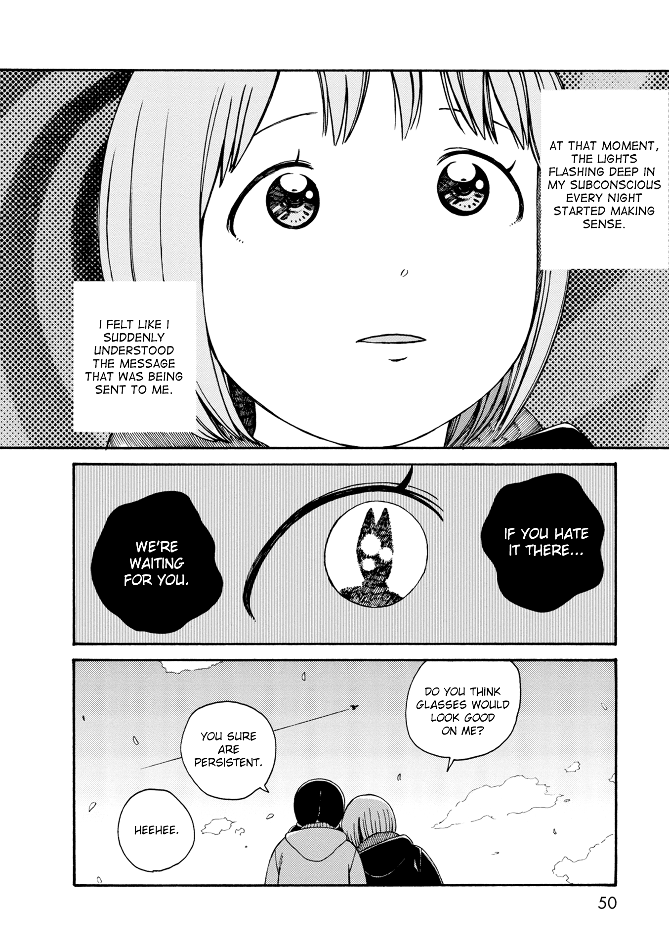 Dainana Joshikai Houkou - Vol.10 Chapter 71: In My Heart / Friend Or Foe