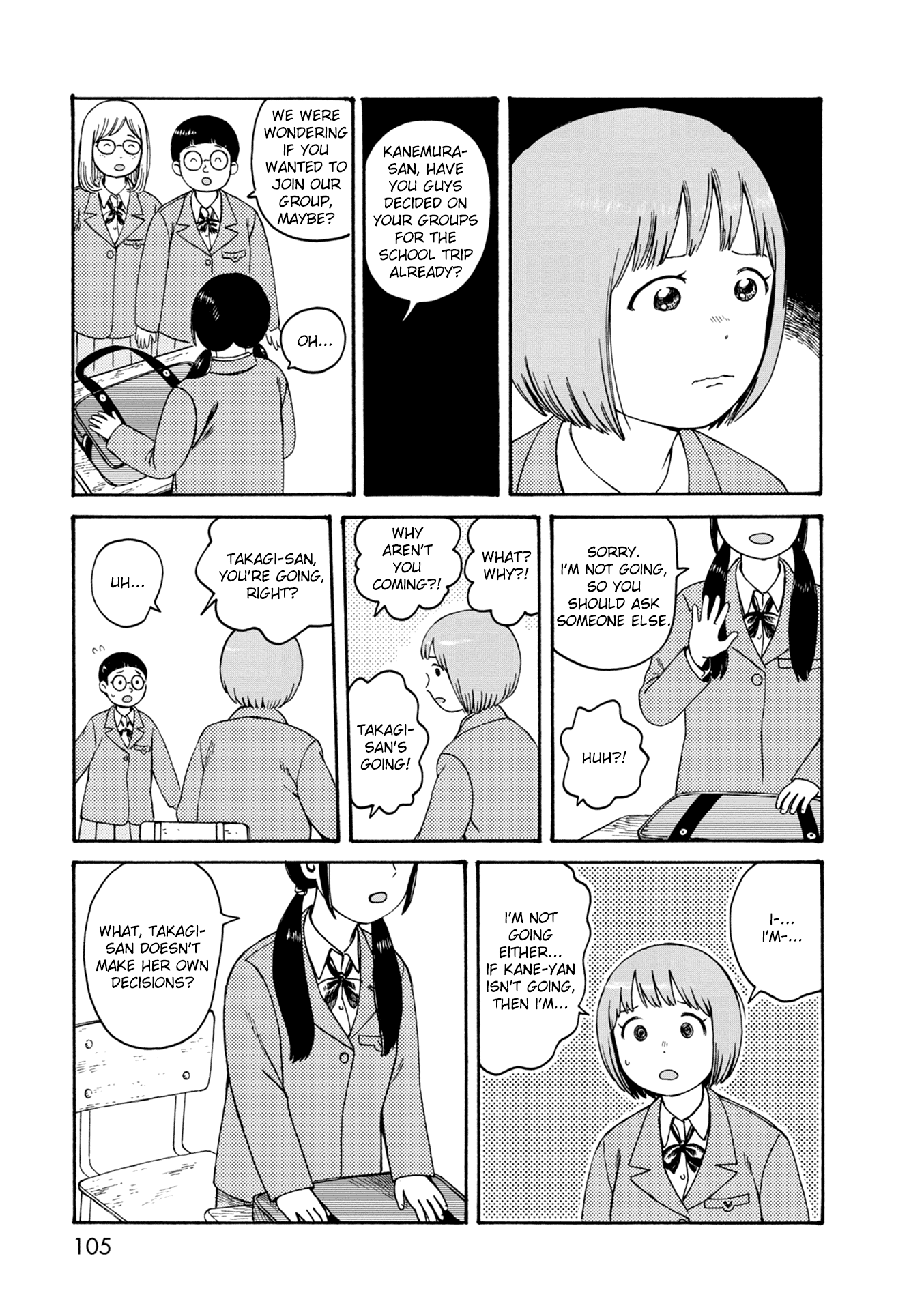 Dainana Joshikai Houkou - Vol.10 Chapter 75: A Grain Of Me / Tear In My Heart