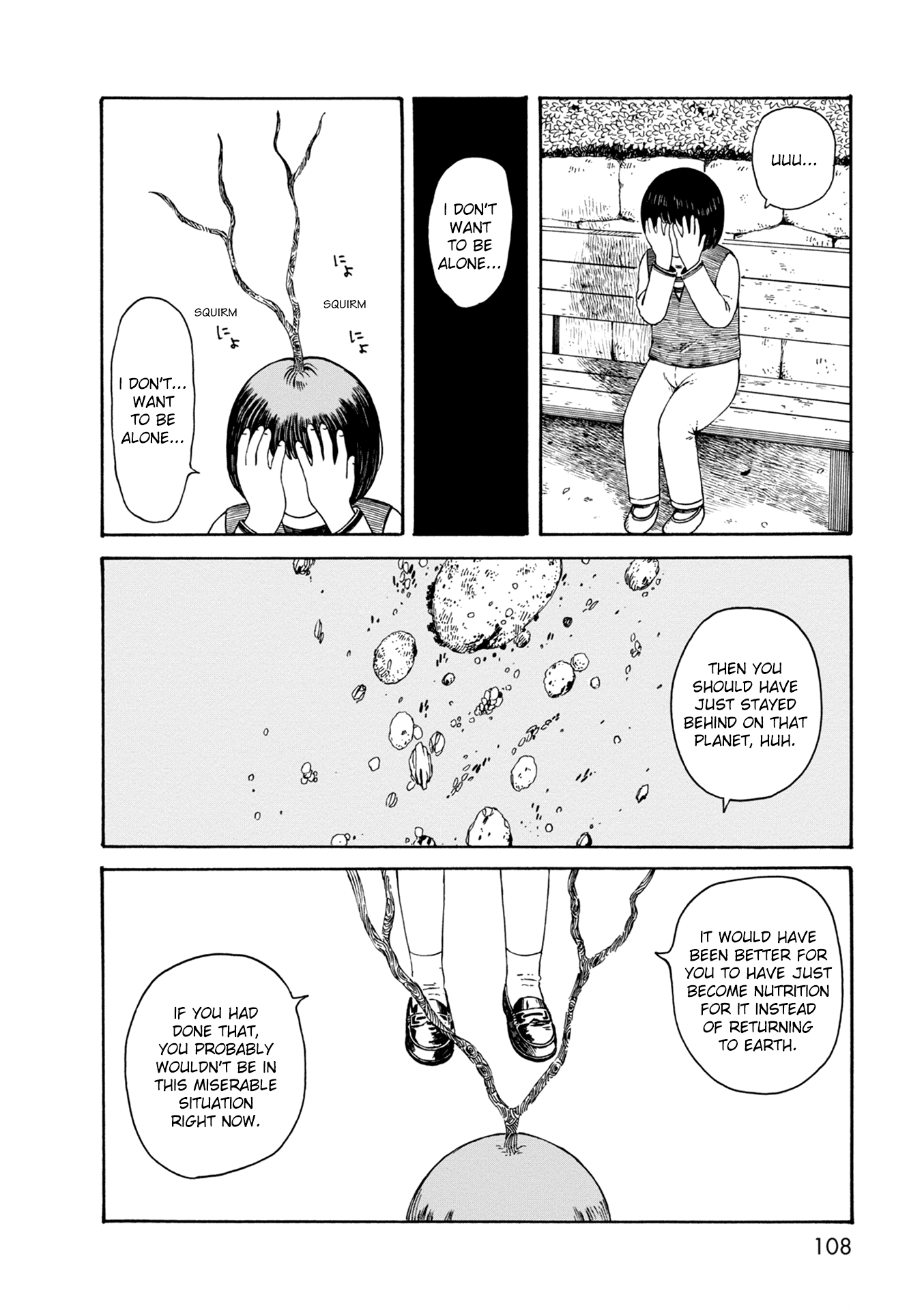 Dainana Joshikai Houkou - Vol.10 Chapter 75: A Grain Of Me / Tear In My Heart