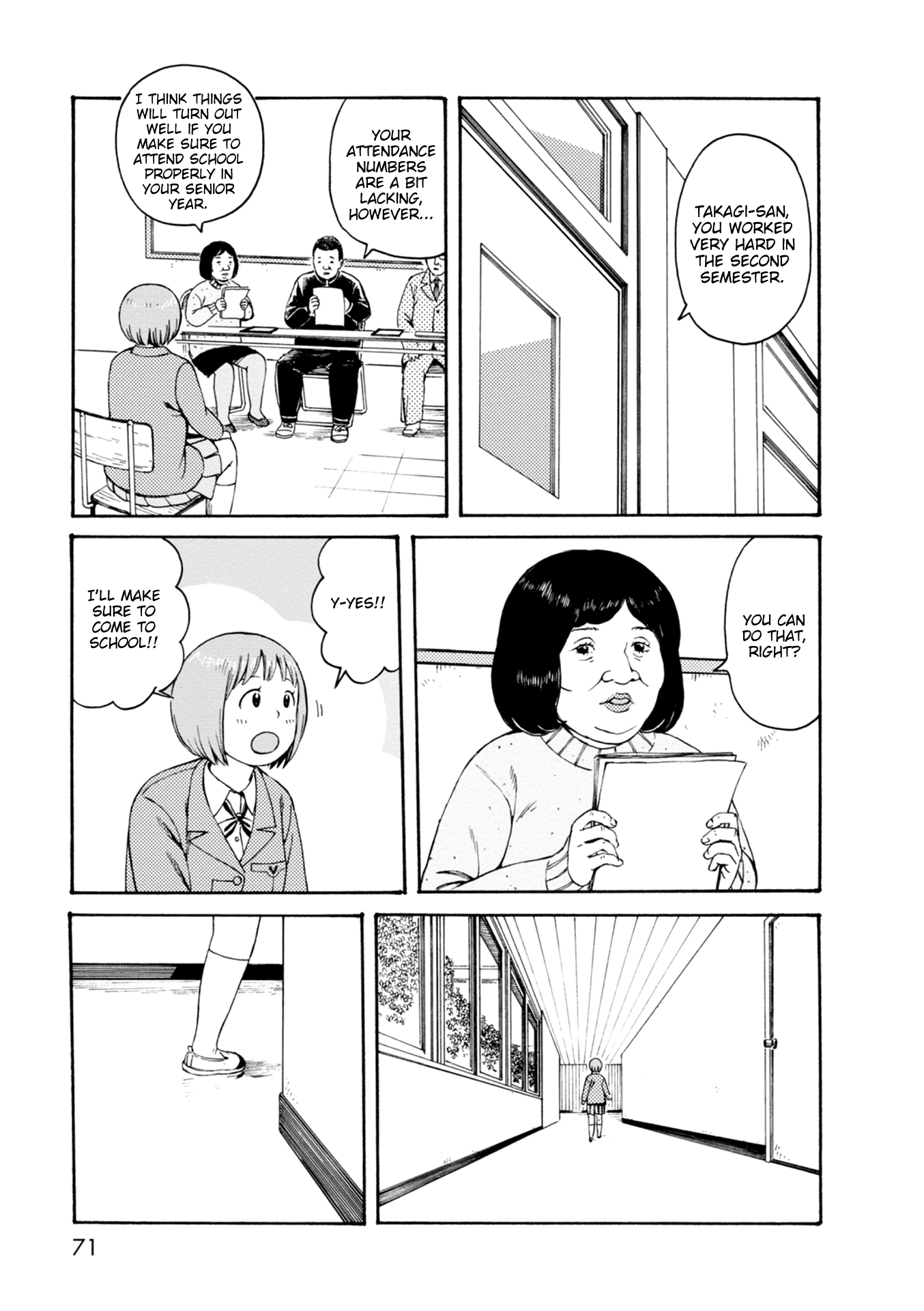 Dainana Joshikai Houkou - Vol.9 Chapter 65: Demise In The Kotatsu / Let's Die Together