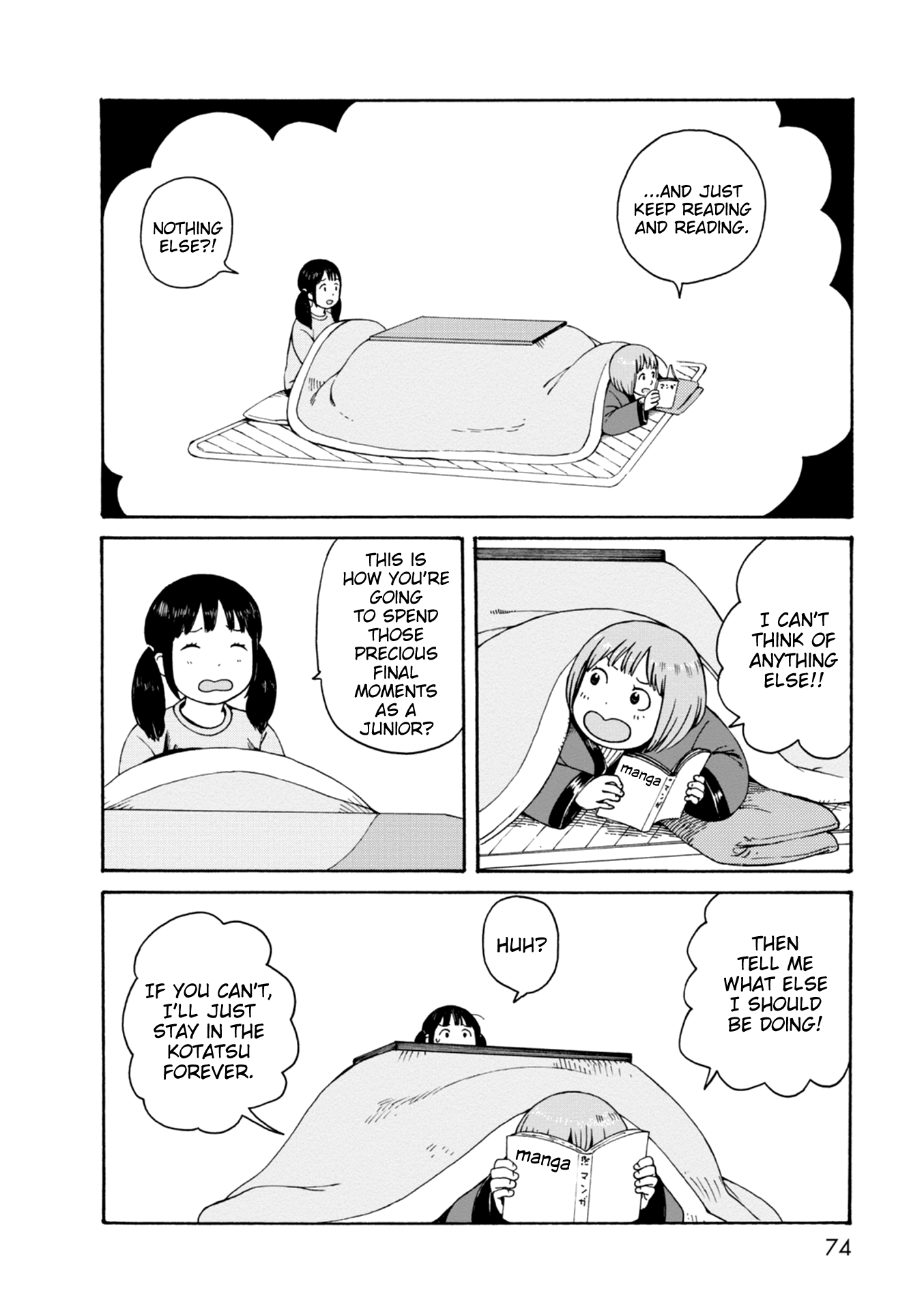 Dainana Joshikai Houkou - Vol.9 Chapter 65: Demise In The Kotatsu / Let's Die Together