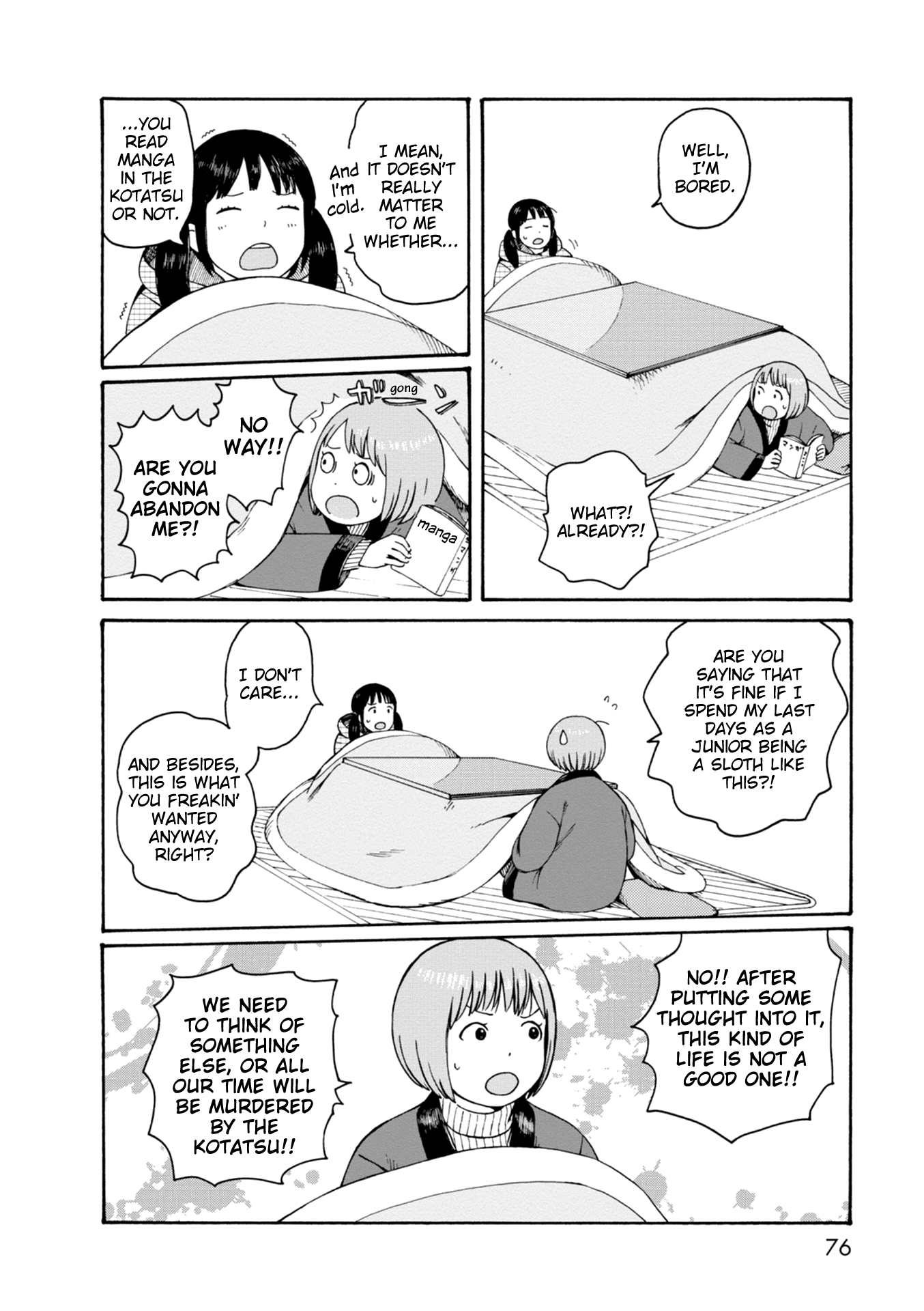 Dainana Joshikai Houkou - Vol.9 Chapter 65: Demise In The Kotatsu / Let's Die Together