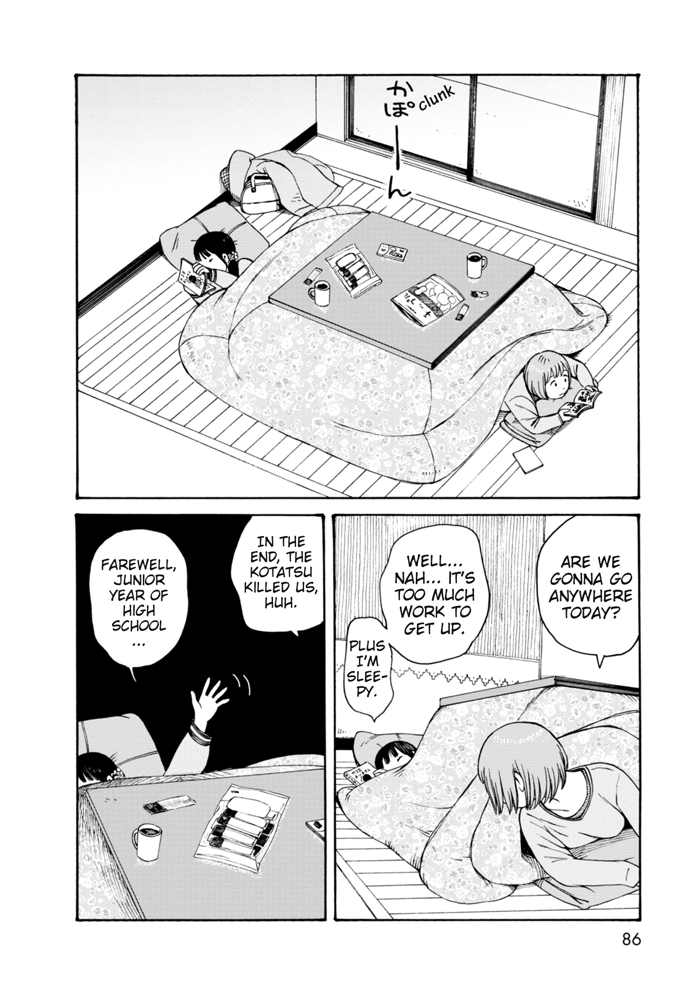 Dainana Joshikai Houkou - Vol.9 Chapter 65: Demise In The Kotatsu / Let's Die Together