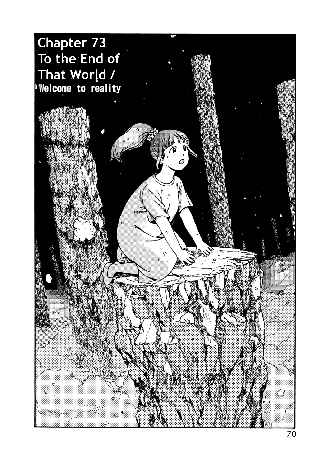 Dainana Joshikai Houkou - Vol.10 Chapter 73: To The End Of That World / Welcome To Reality