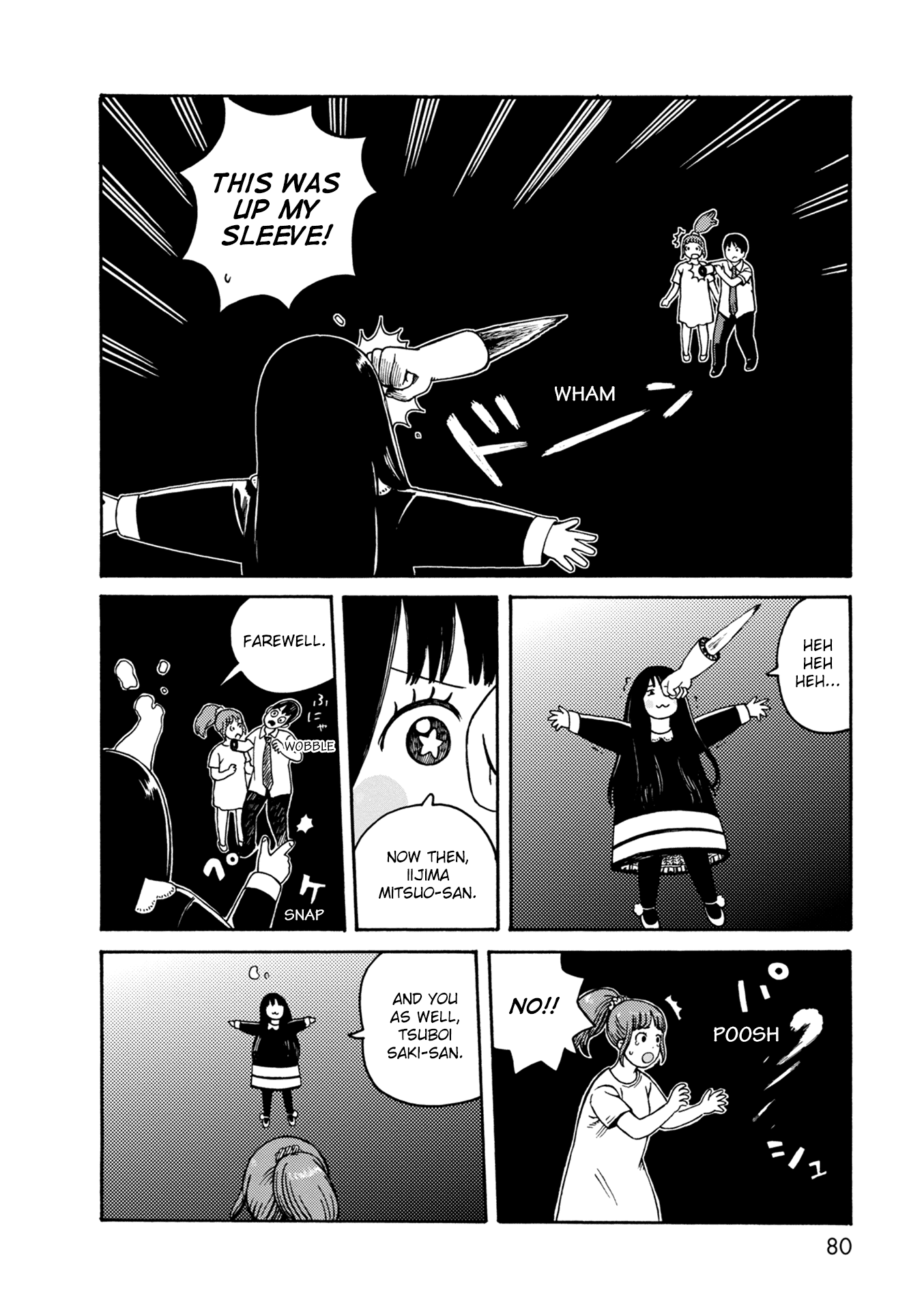 Dainana Joshikai Houkou - Vol.10 Chapter 73: To The End Of That World / Welcome To Reality