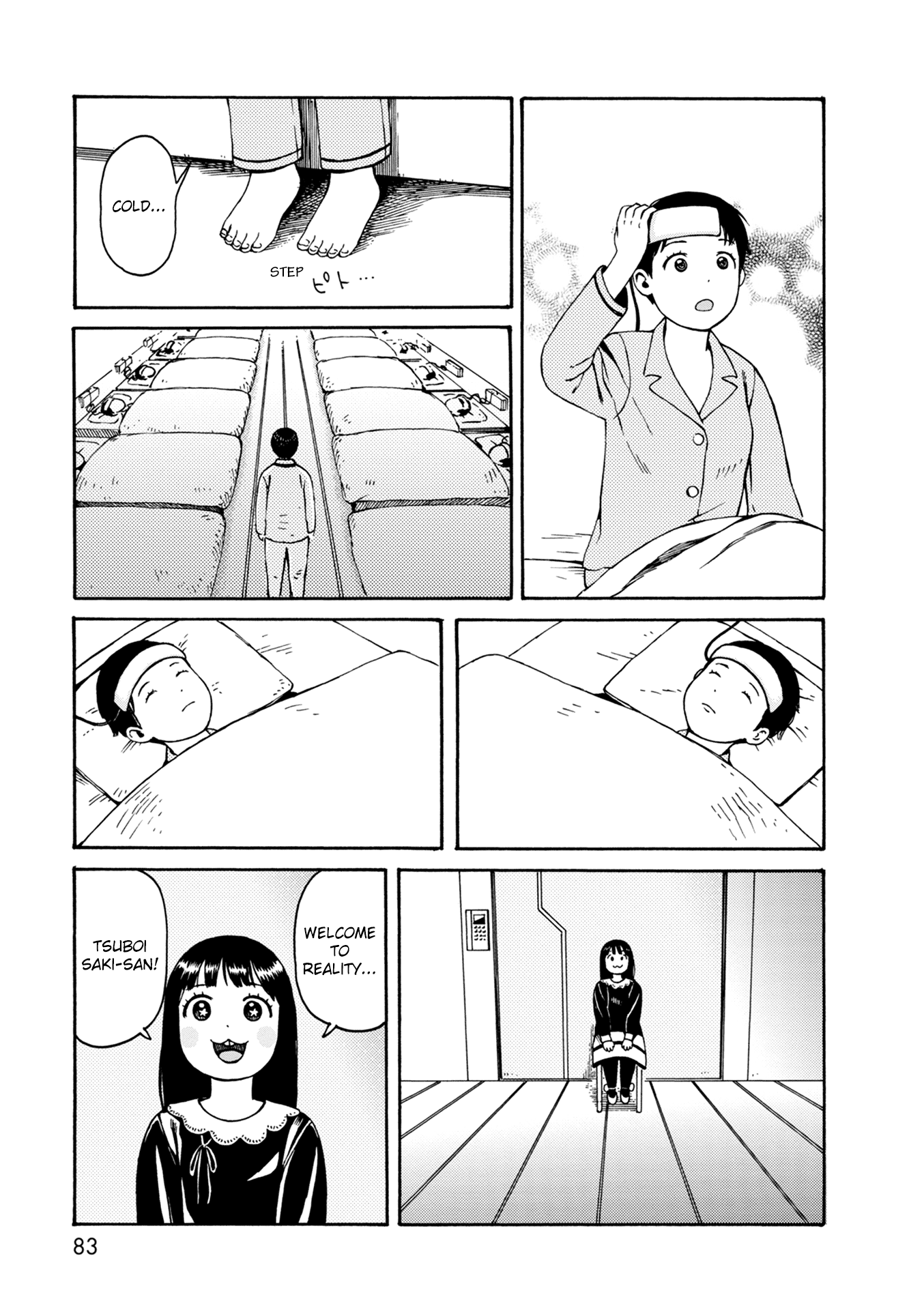 Dainana Joshikai Houkou - Vol.10 Chapter 73: To The End Of That World / Welcome To Reality