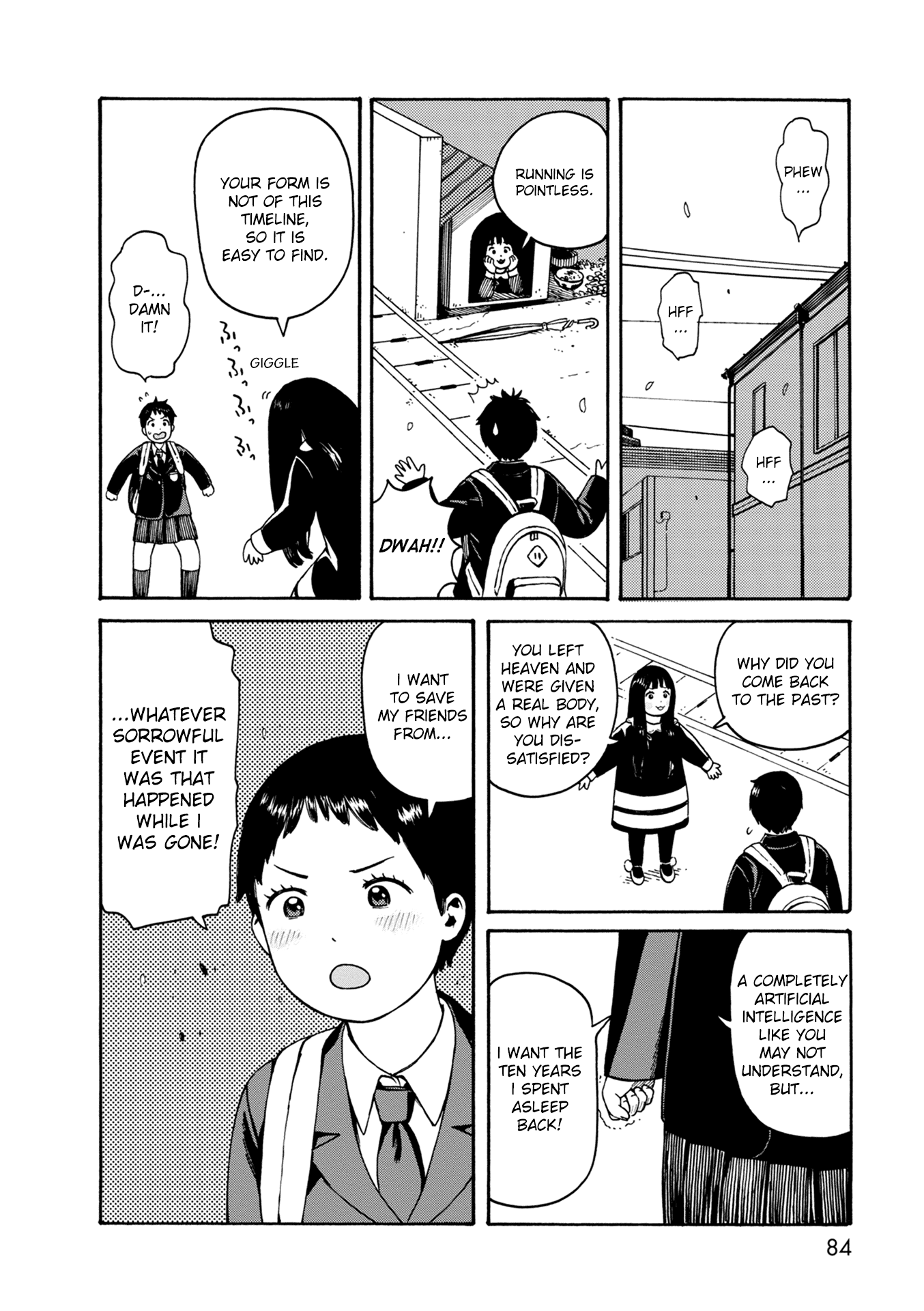 Dainana Joshikai Houkou - Vol.10 Chapter 73: To The End Of That World / Welcome To Reality