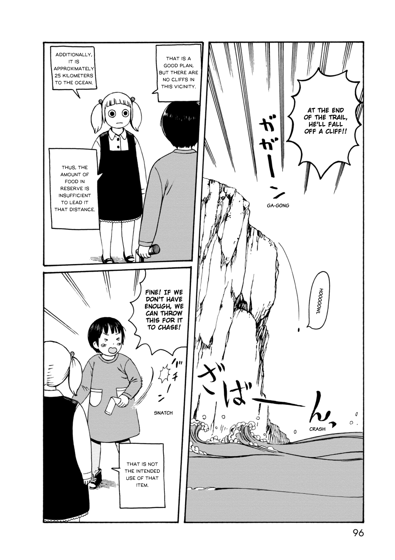 Dainana Joshikai Houkou - Vol.9 Chapter 66: The Dog From Hell / The Hell House