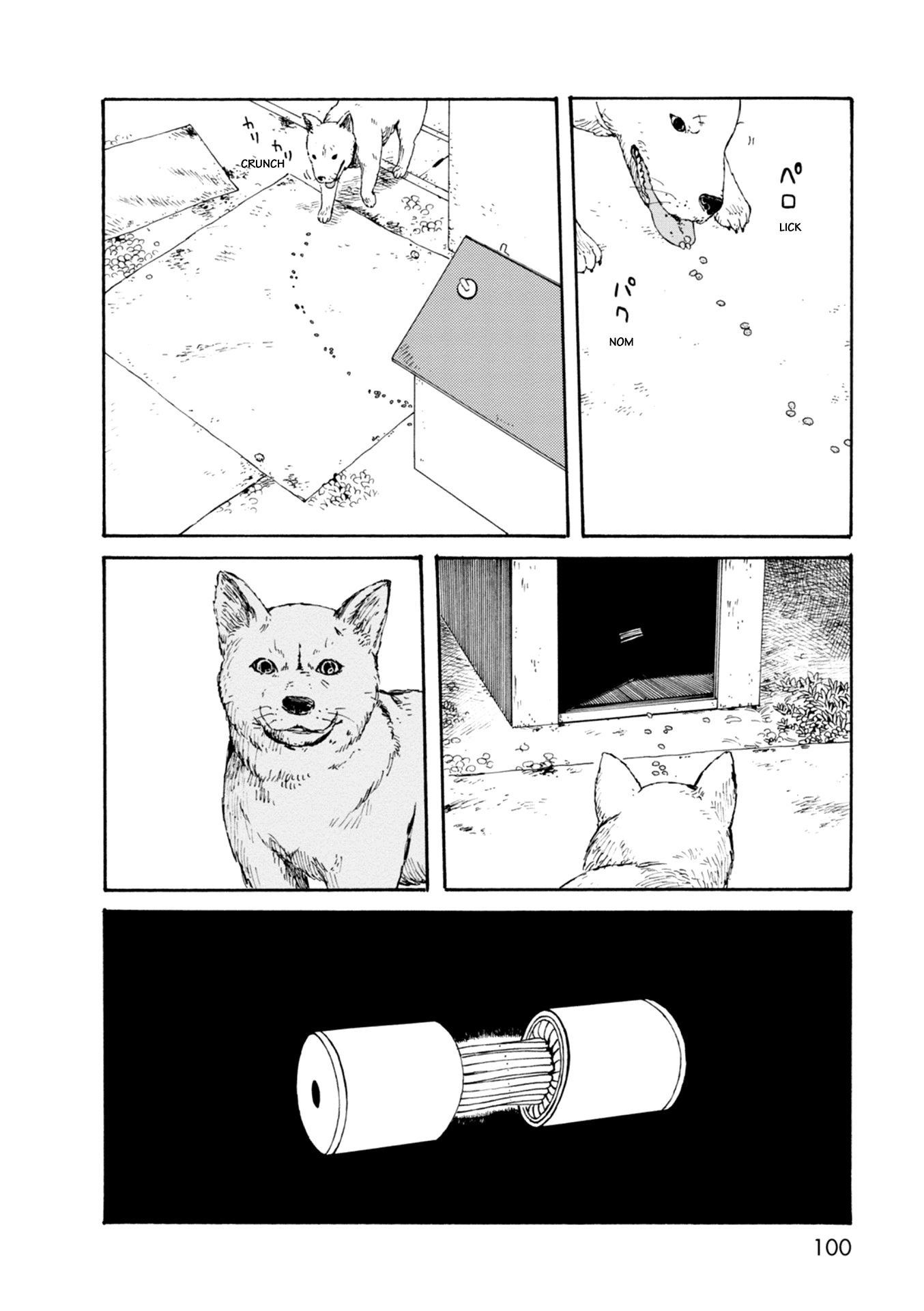 Dainana Joshikai Houkou - Vol.9 Chapter 66: The Dog From Hell / The Hell House