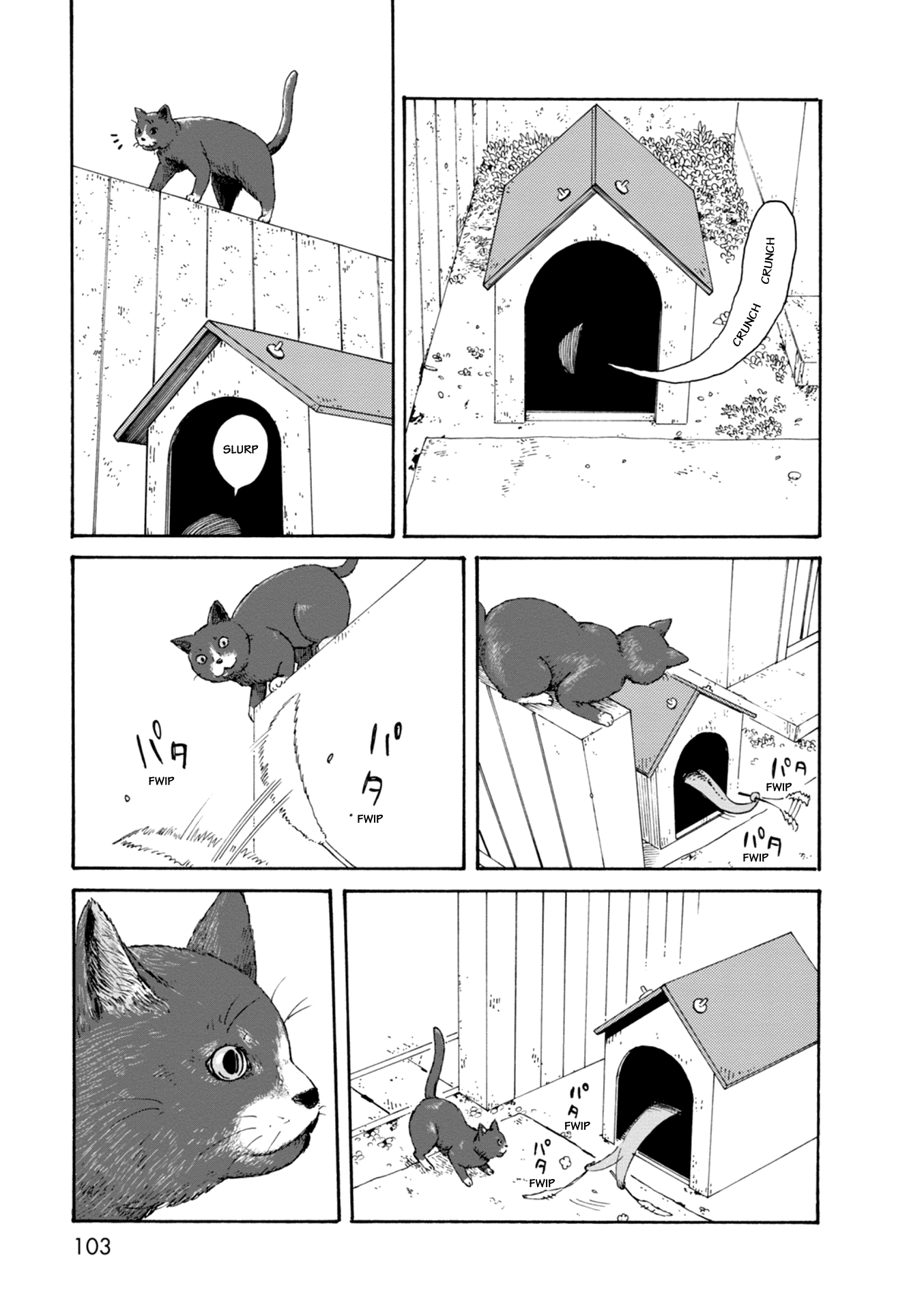 Dainana Joshikai Houkou - Vol.9 Chapter 66: The Dog From Hell / The Hell House