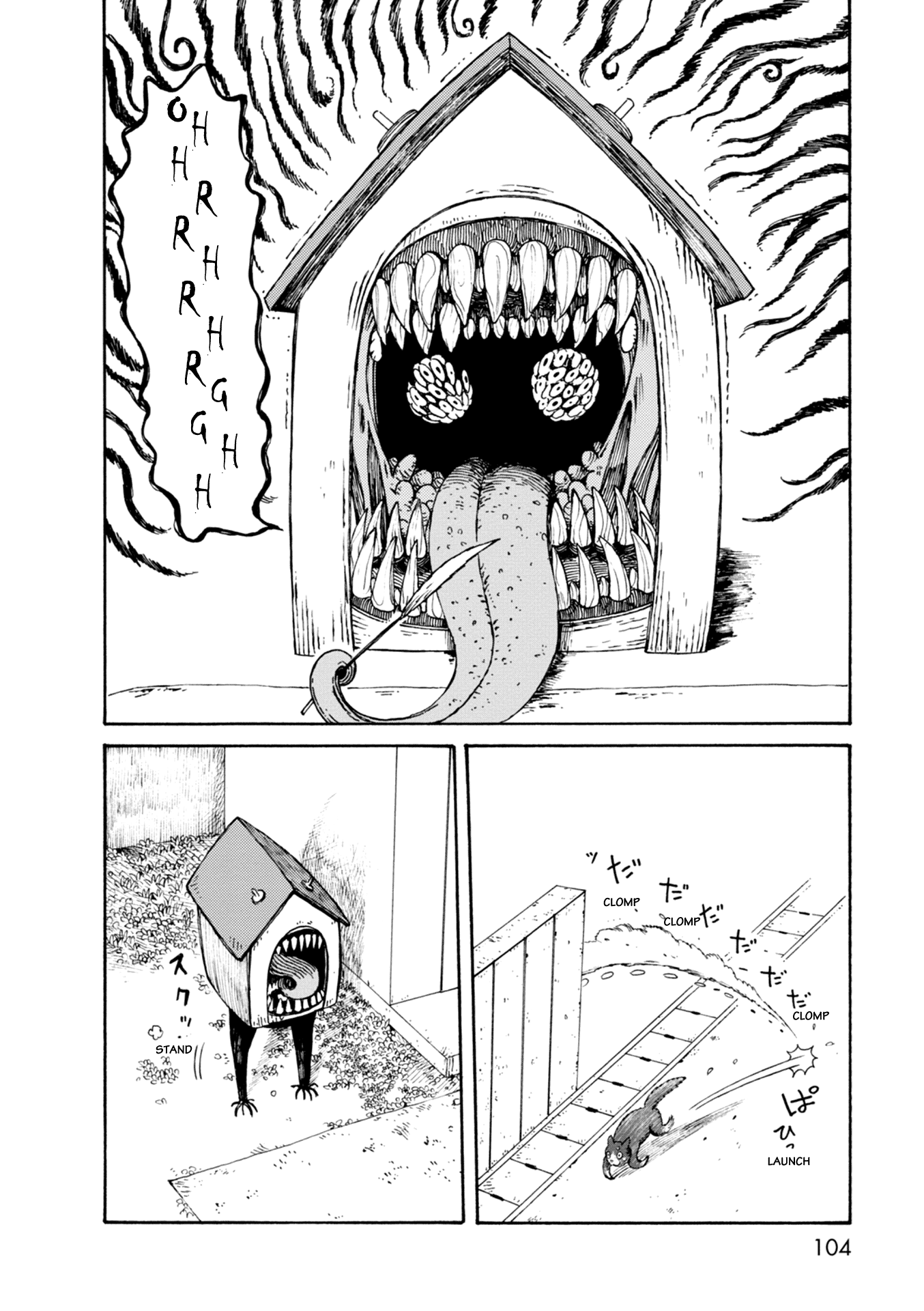 Dainana Joshikai Houkou - Vol.9 Chapter 66: The Dog From Hell / The Hell House