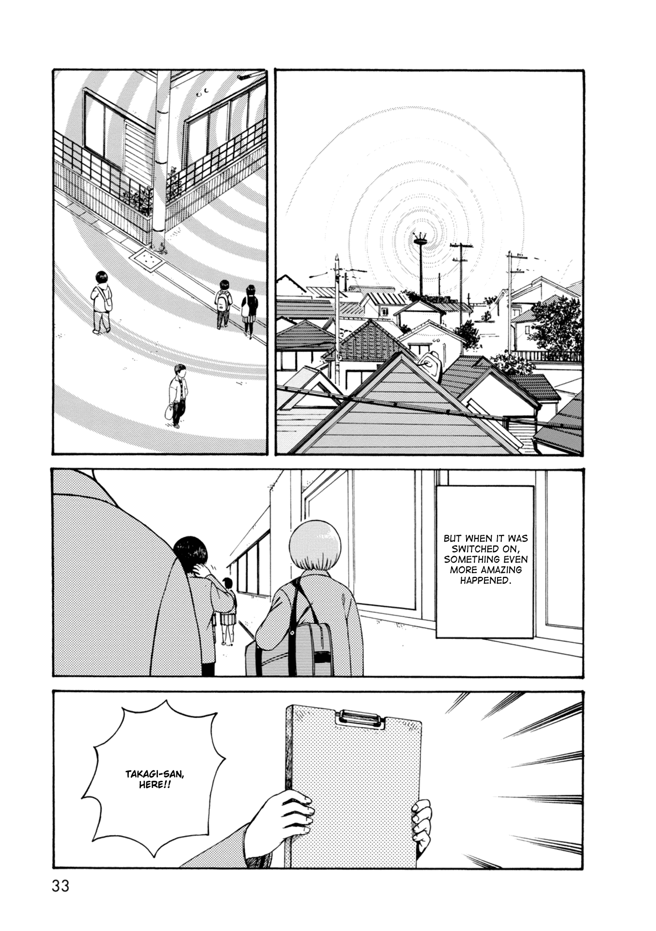 Dainana Joshikai Houkou - Chapter 62: A Kind World / A Broad Mind