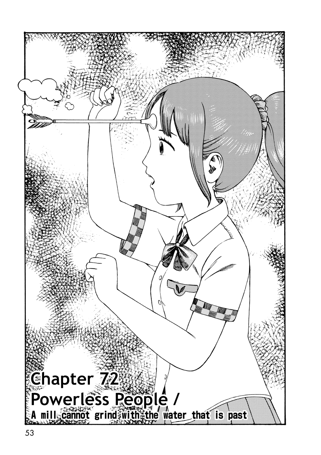 Dainana Joshikai Houkou - Vol.10 Chapter 72: Powerless People / A Mill Cannot Grind With The Water That Is Past