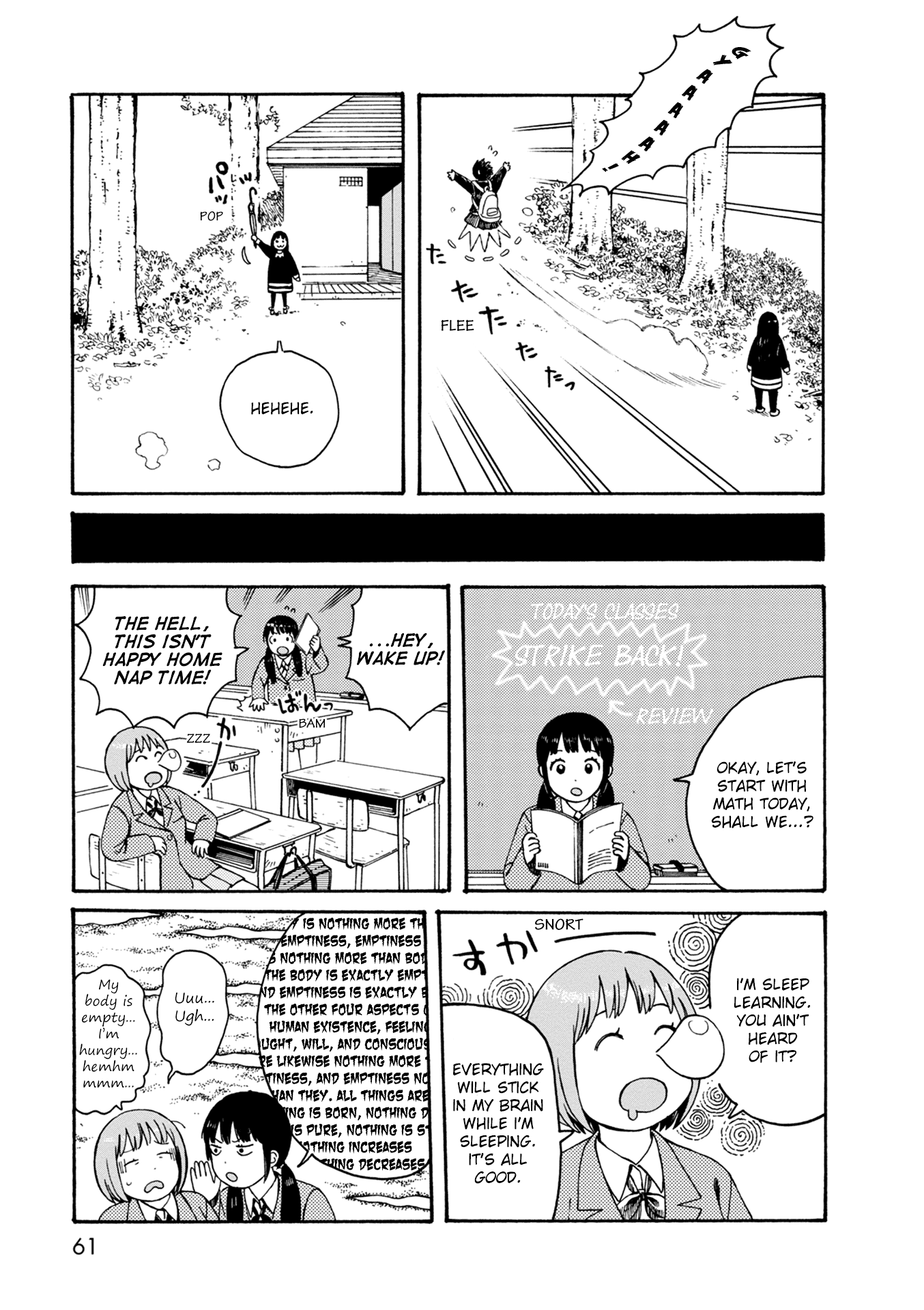 Dainana Joshikai Houkou - Vol.10 Chapter 72: Powerless People / A Mill Cannot Grind With The Water That Is Past