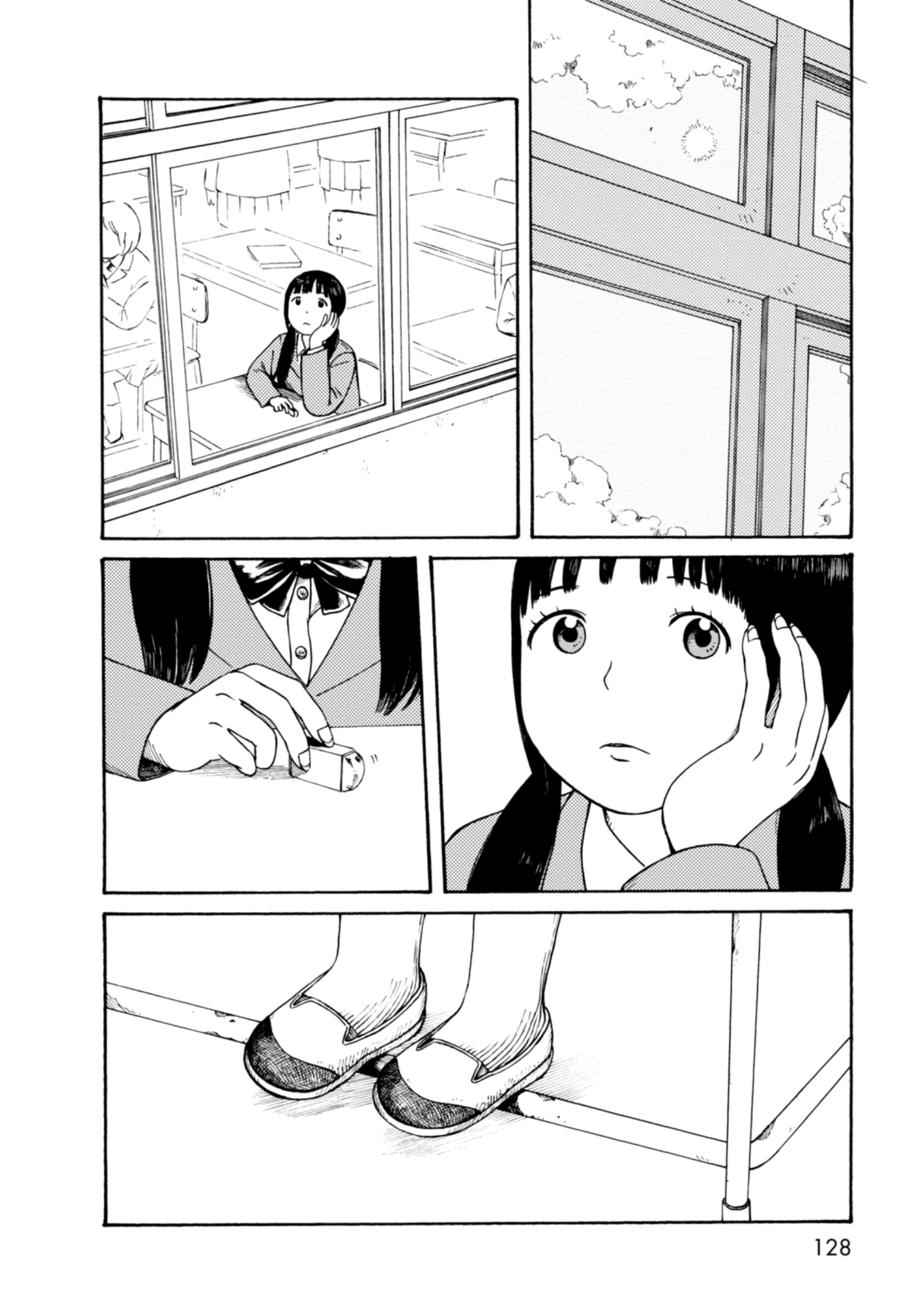 Dainana Joshikai Houkou - Vol.9 Chapter 68: Respective / Know Unexpected World Tomorrow