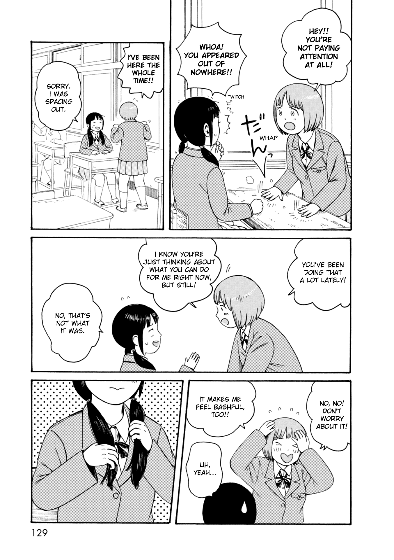 Dainana Joshikai Houkou - Vol.9 Chapter 68: Respective / Know Unexpected World Tomorrow