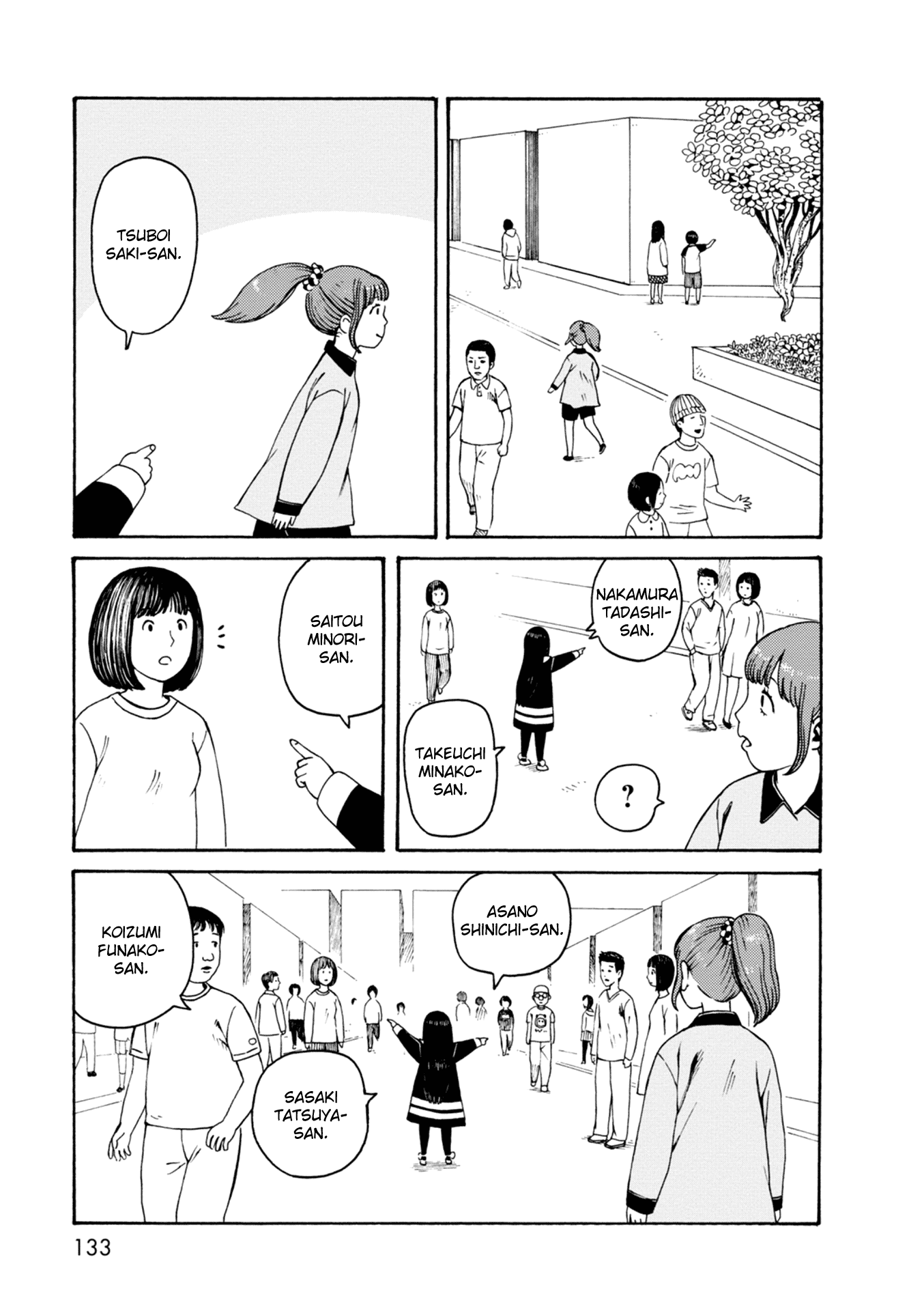 Dainana Joshikai Houkou - Vol.9 Chapter 68: Respective / Know Unexpected World Tomorrow