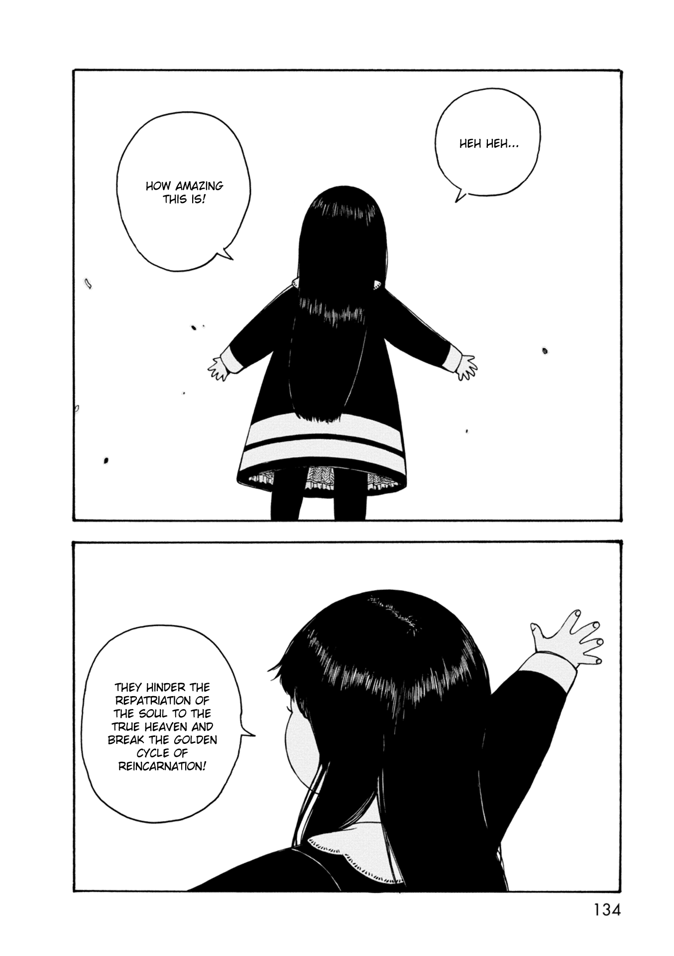 Dainana Joshikai Houkou - Vol.9 Chapter 68: Respective / Know Unexpected World Tomorrow