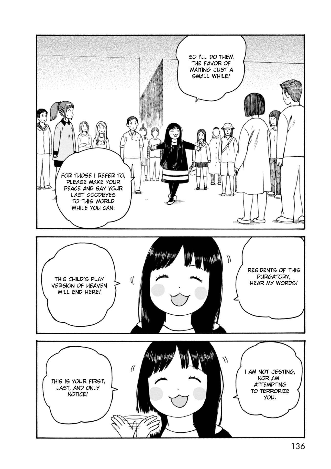 Dainana Joshikai Houkou - Vol.9 Chapter 68: Respective / Know Unexpected World Tomorrow