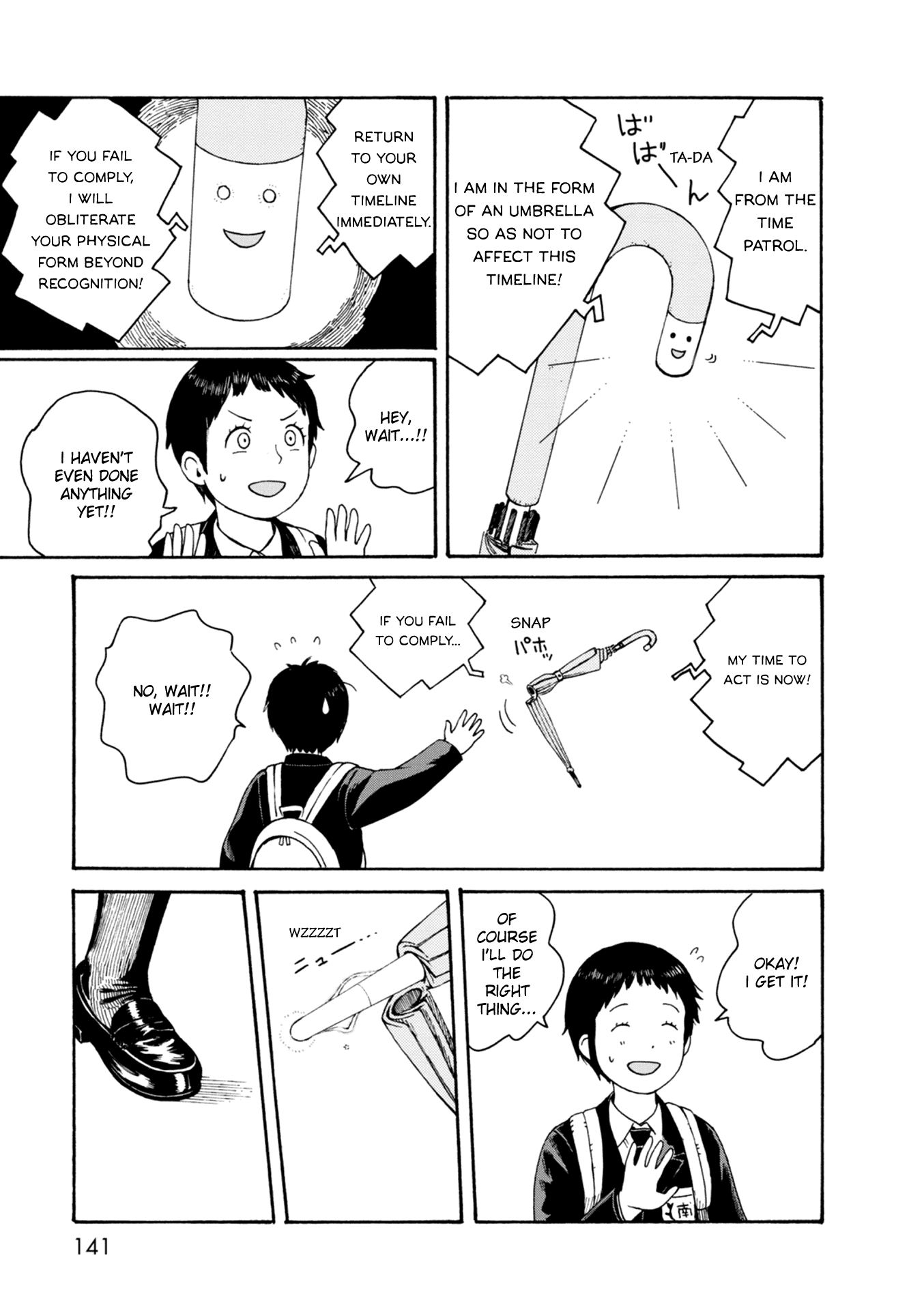 Dainana Joshikai Houkou - Vol.9 Chapter 68: Respective / Know Unexpected World Tomorrow