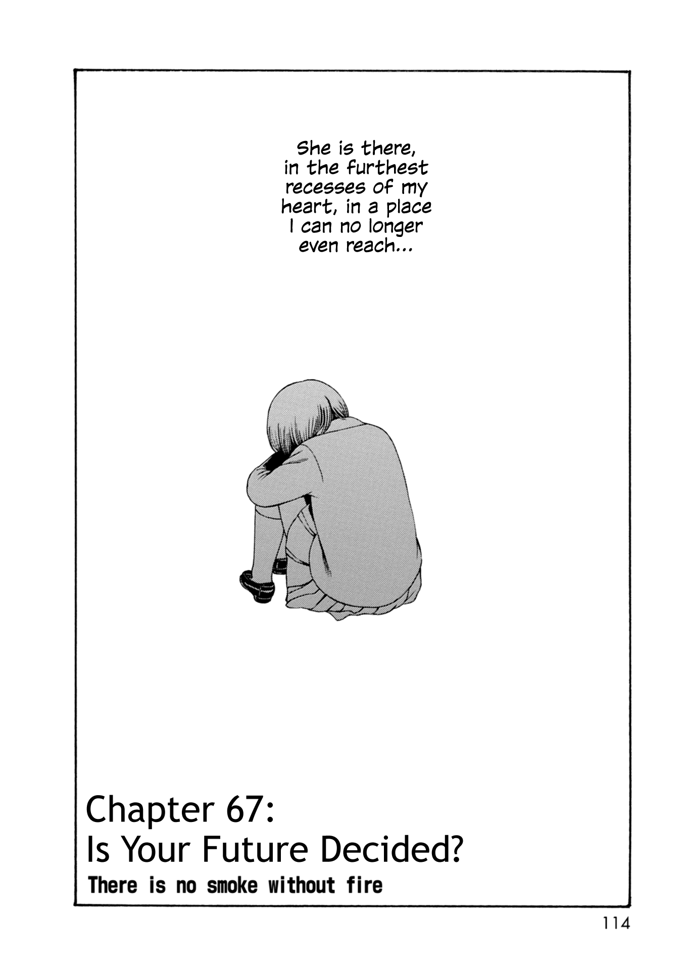 Dainana Joshikai Houkou - Vol.9 Chapter 67: Is Your Future Decided? / There Is No Smoke Without Fire