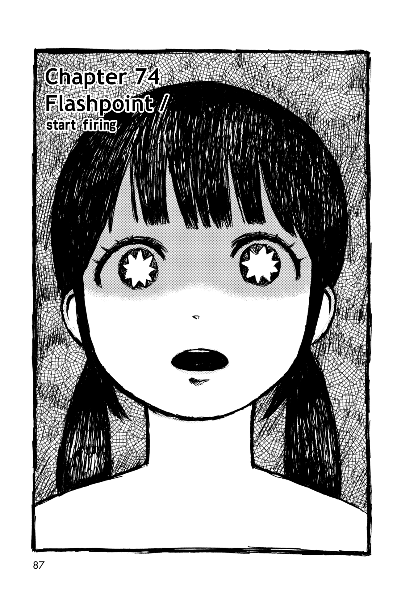 Dainana Joshikai Houkou - Vol.10 Chapter 74: Flashpoint / Start Firing