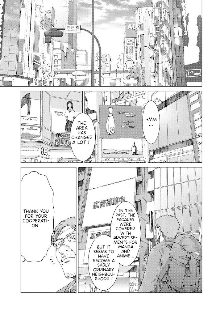 Yuugai Toshi - Chapter 7