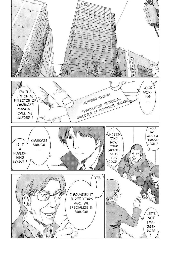 Yuugai Toshi - Chapter 7