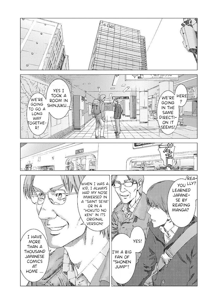 Yuugai Toshi - Chapter 7