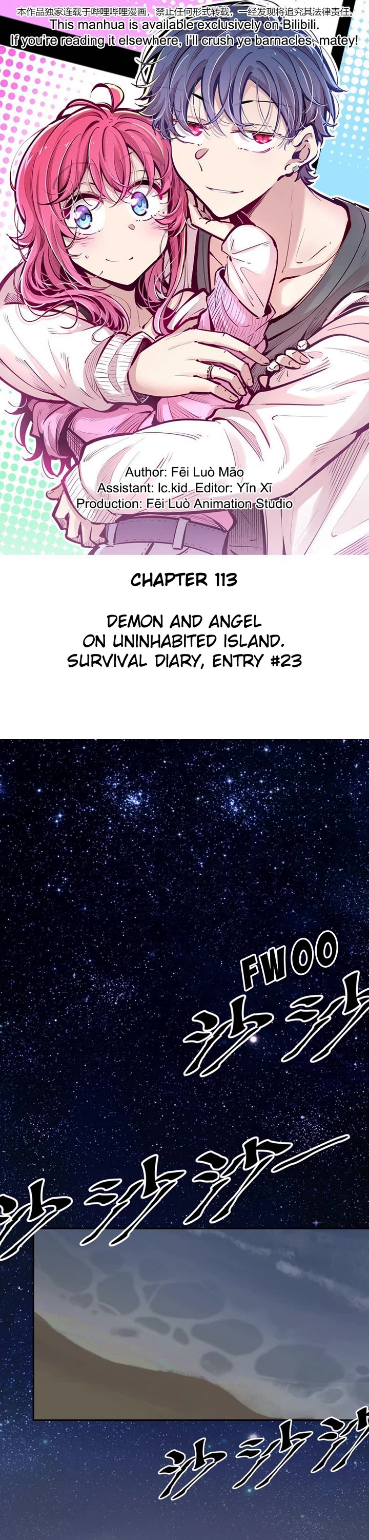 Demon X Angel, Can't Get Along! - Chapter 113: Demon And Angel On Uninhabited Island. Survival Diary, Entry #23