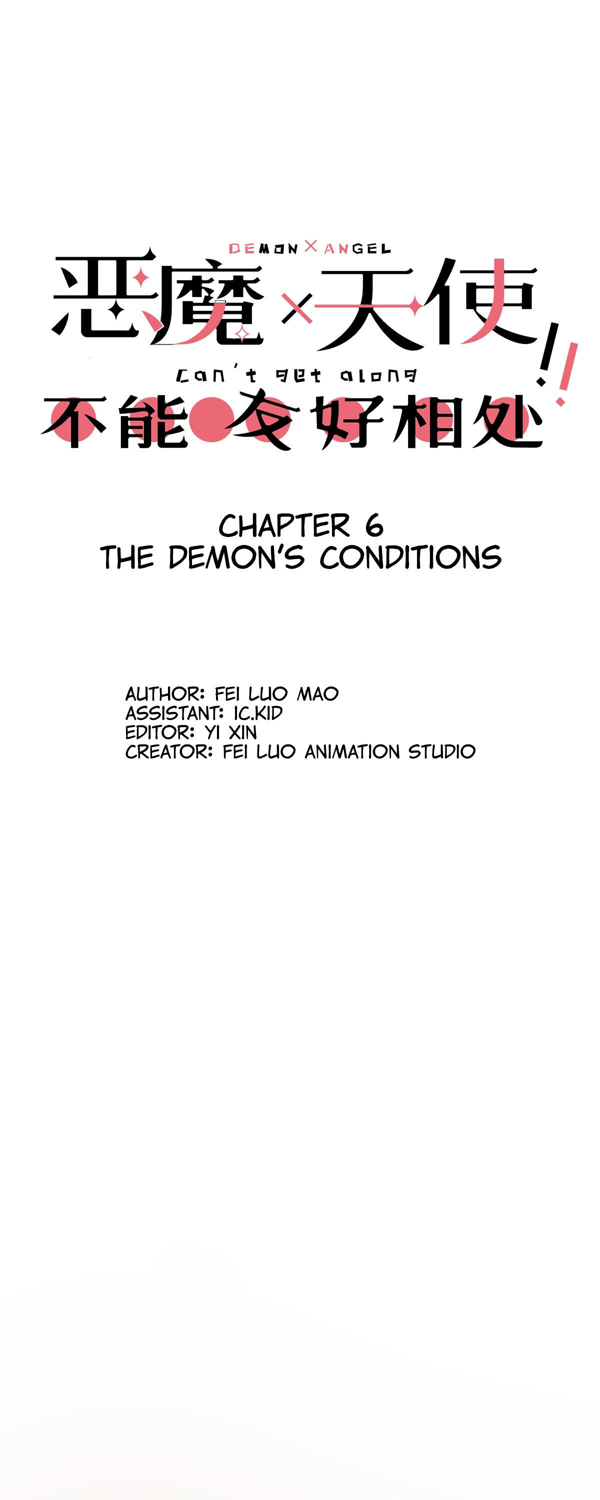 Demon X Angel, Can't Get Along! - Chapter 6