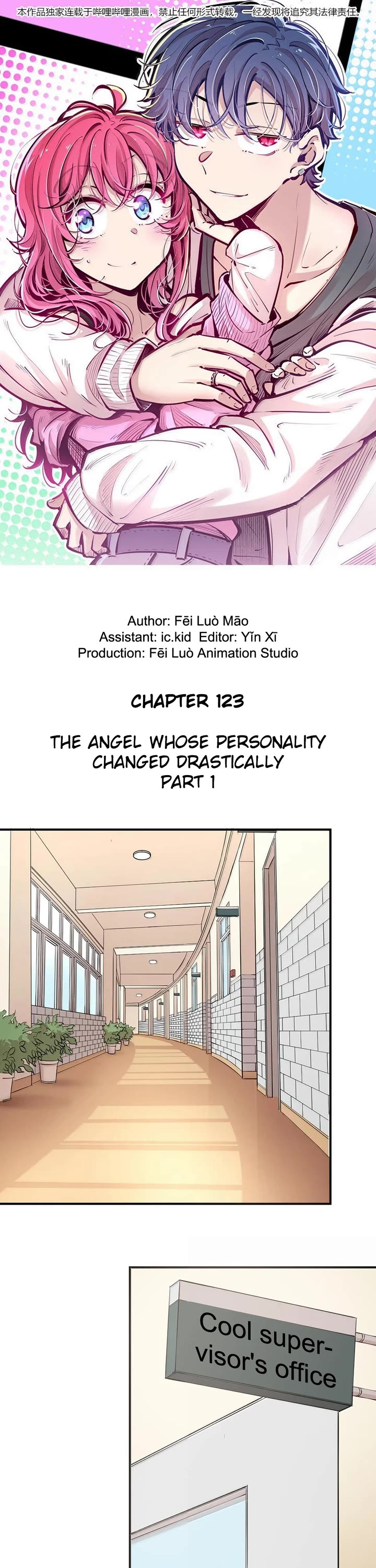 Demon X Angel, Can't Get Along! - Chapter 123: The Angel Whose Personality Changed Drastically. Part 1