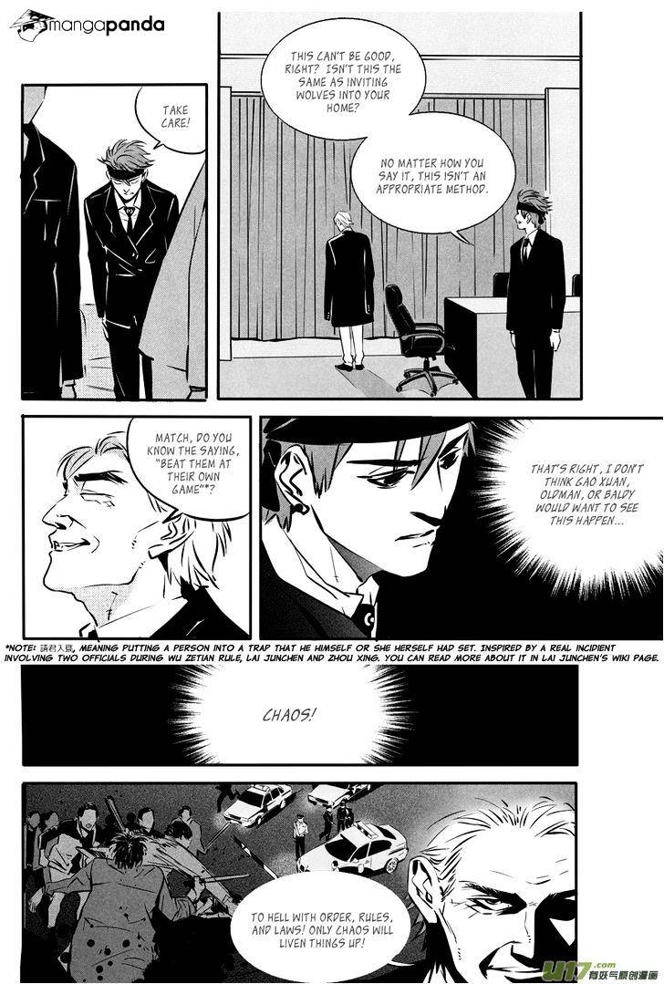 Hero - Chapter 33