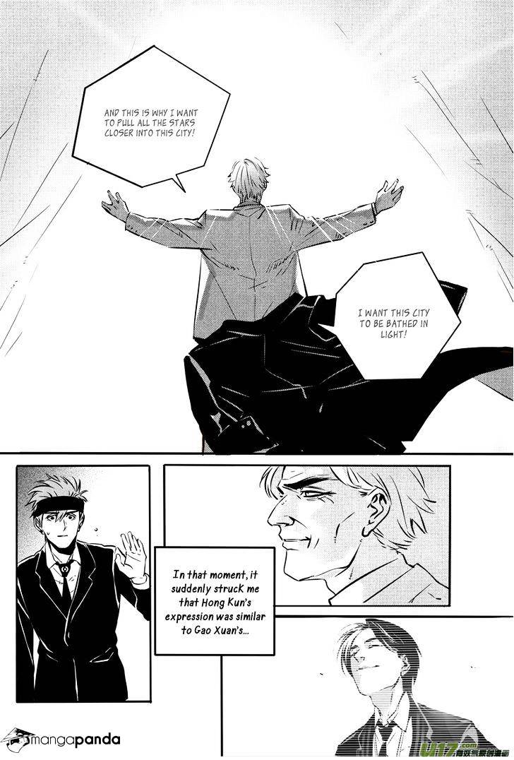 Hero - Chapter 33