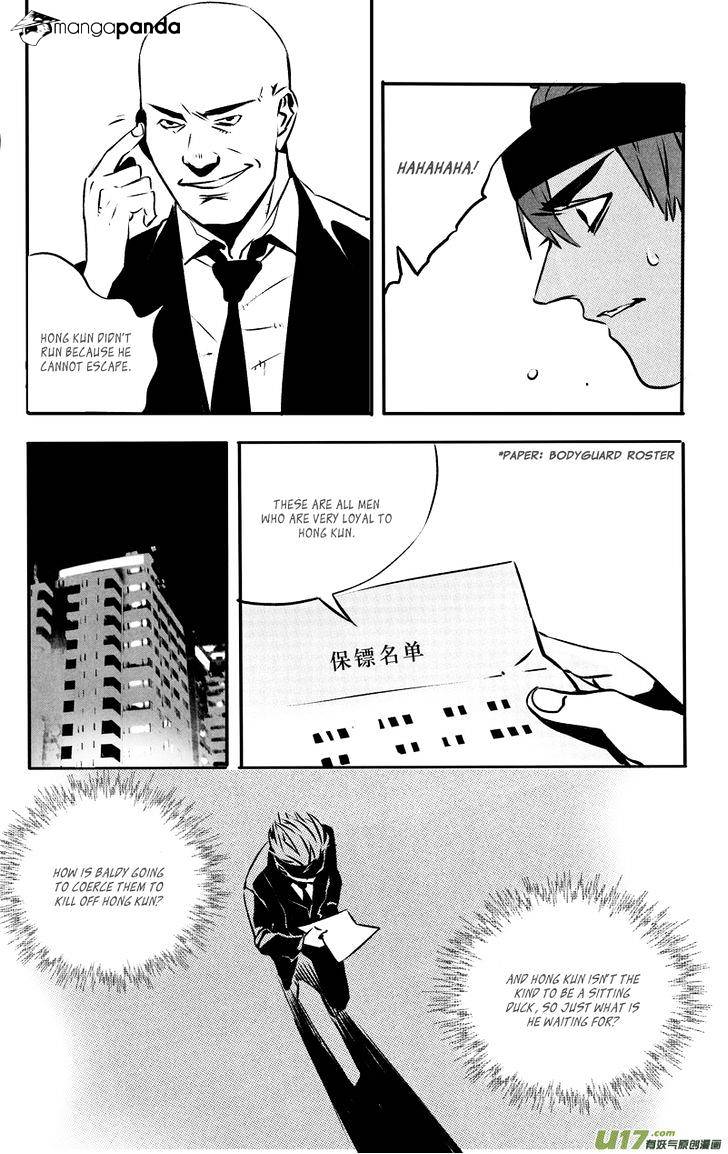 Hero - Chapter 29