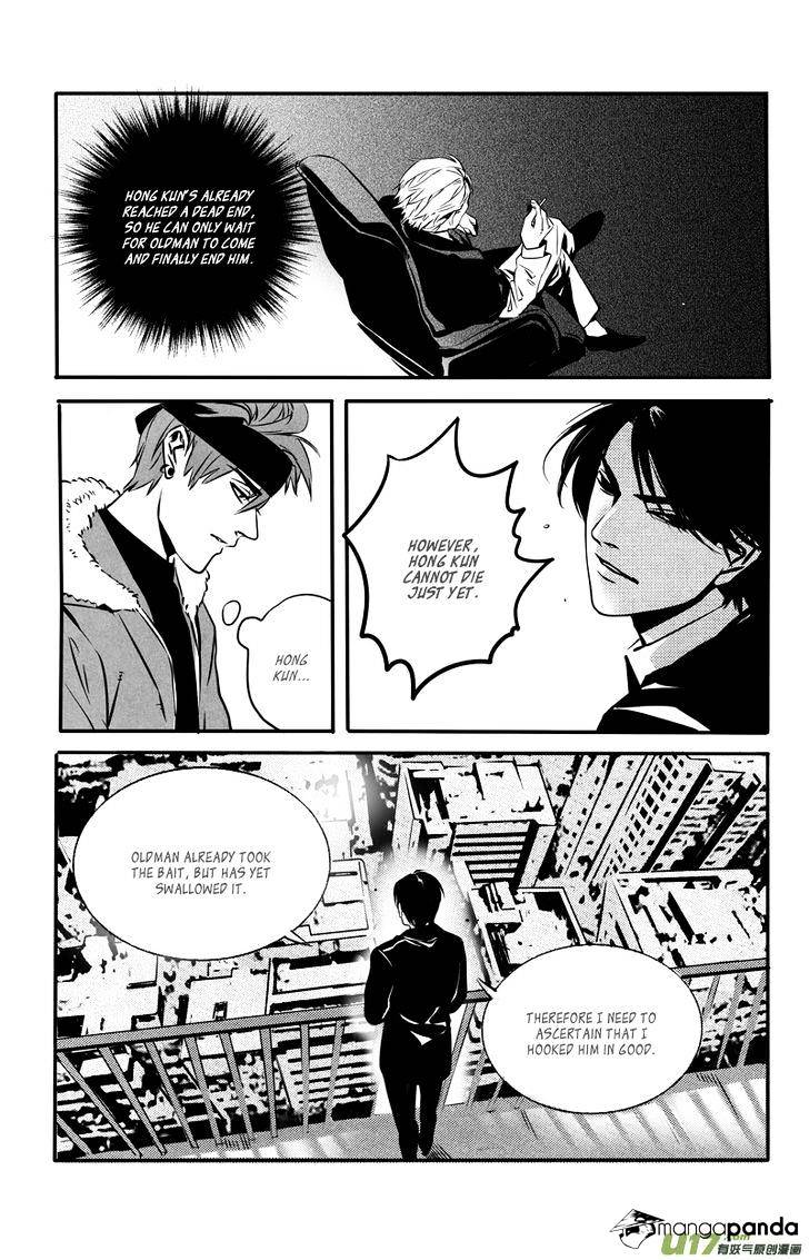 Hero - Chapter 29