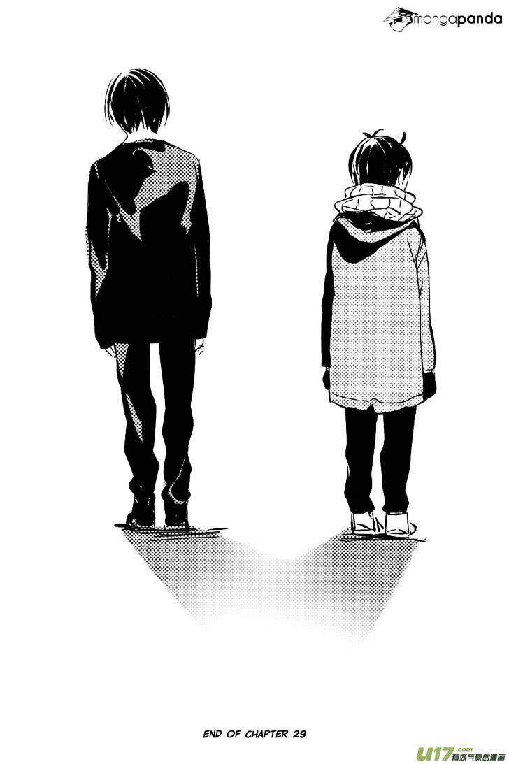 Hero - Chapter 29