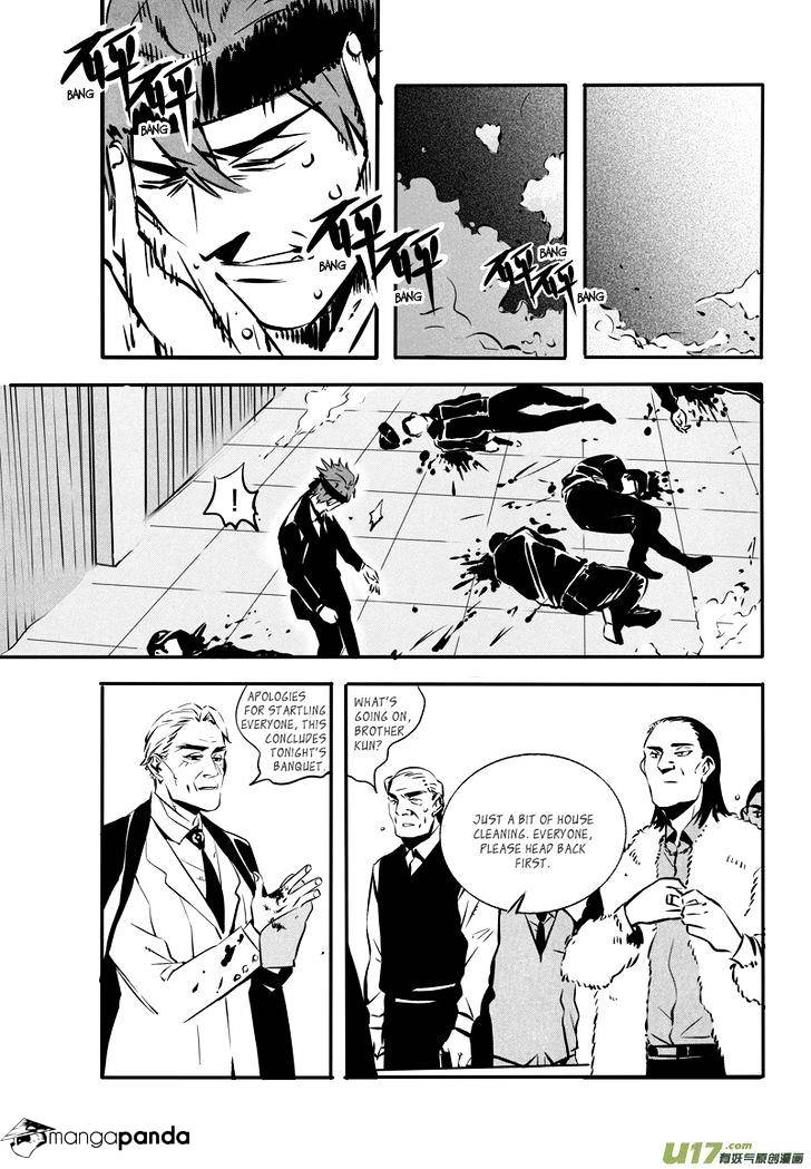 Hero - Chapter 34