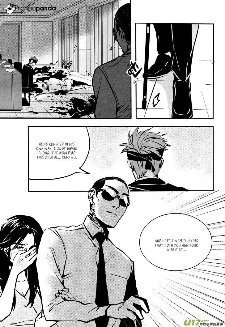 Hero - Chapter 35