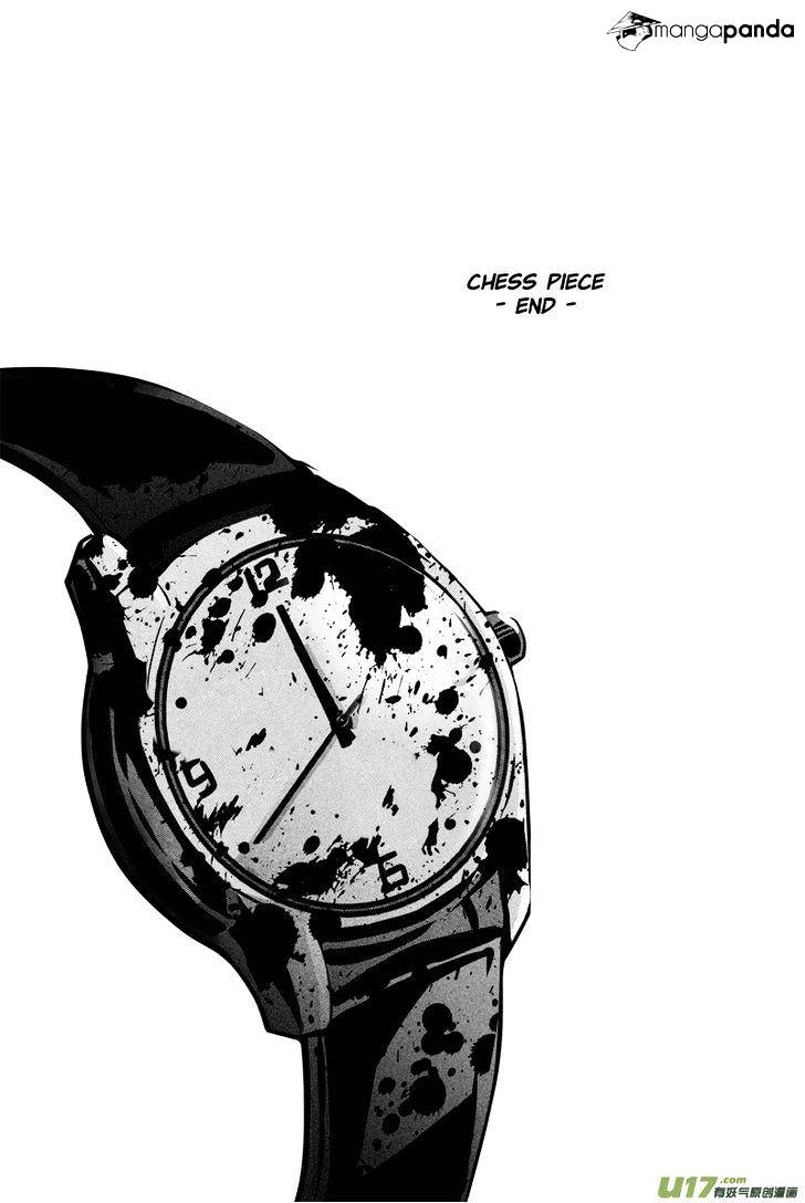 Hero - Chapter 35