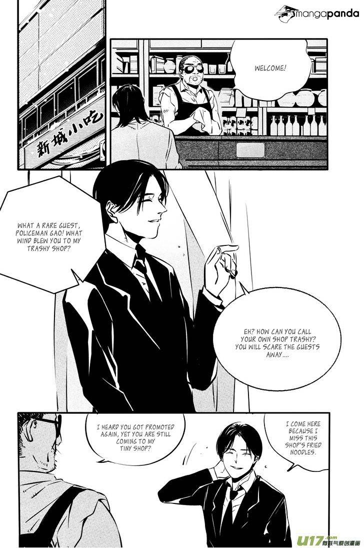 Hero - Chapter 31