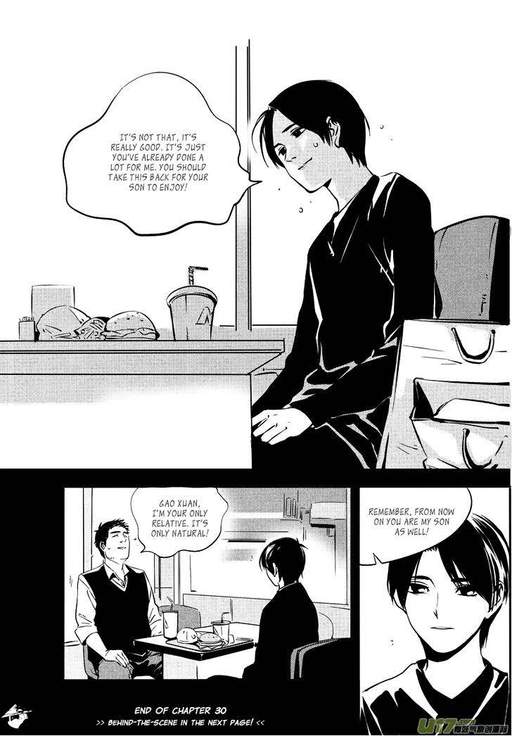 Hero - Chapter 30